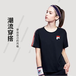 時尚服裝 定義、演變與未來趨勢