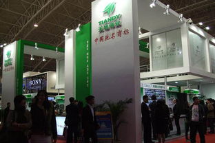 北京東方君利展覽 專業(yè)會(huì)議與展覽服務(wù)解決方案